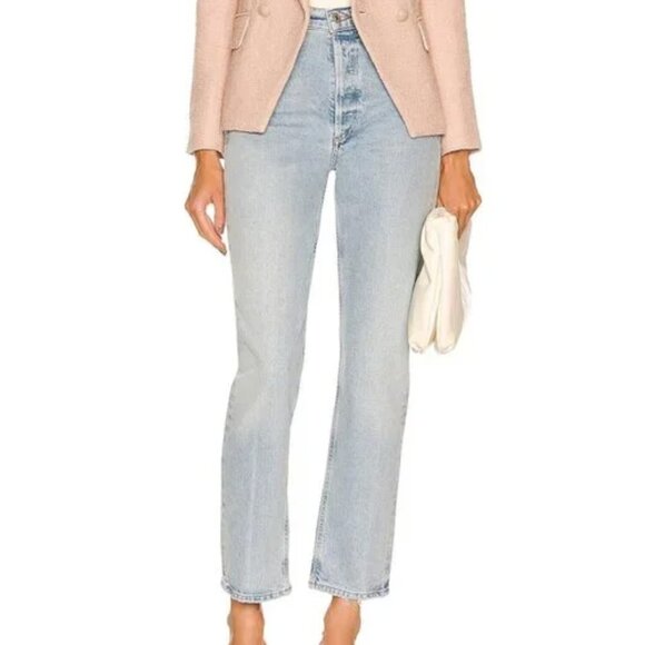 Sabine - Whistle - Picture 1 of 7